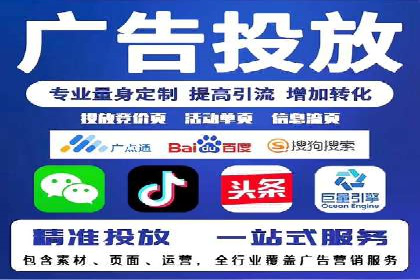案例解析：SEM百度竞价效果提升之道