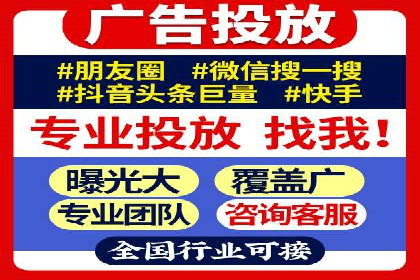 创意无限：SEM竞价员如何设计广告创意