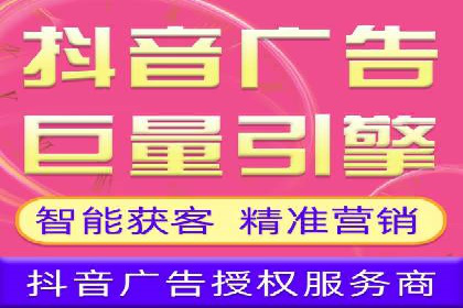 某旅游公司SEM优化案例：精准引流，业绩显著